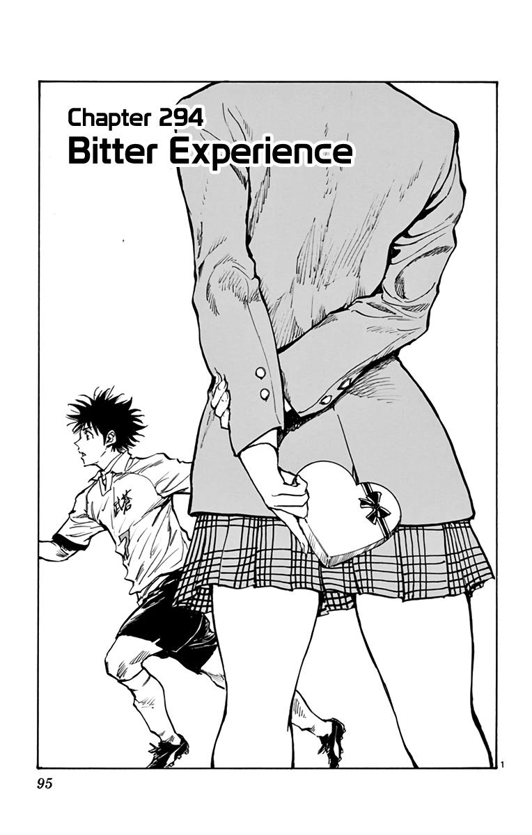 Read Be Blues! - Ao ni Nare Manga Online