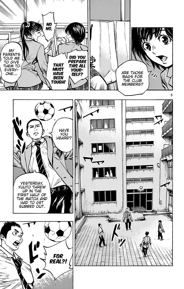 Read Be Blues! - Ao ni Nare Manga Online