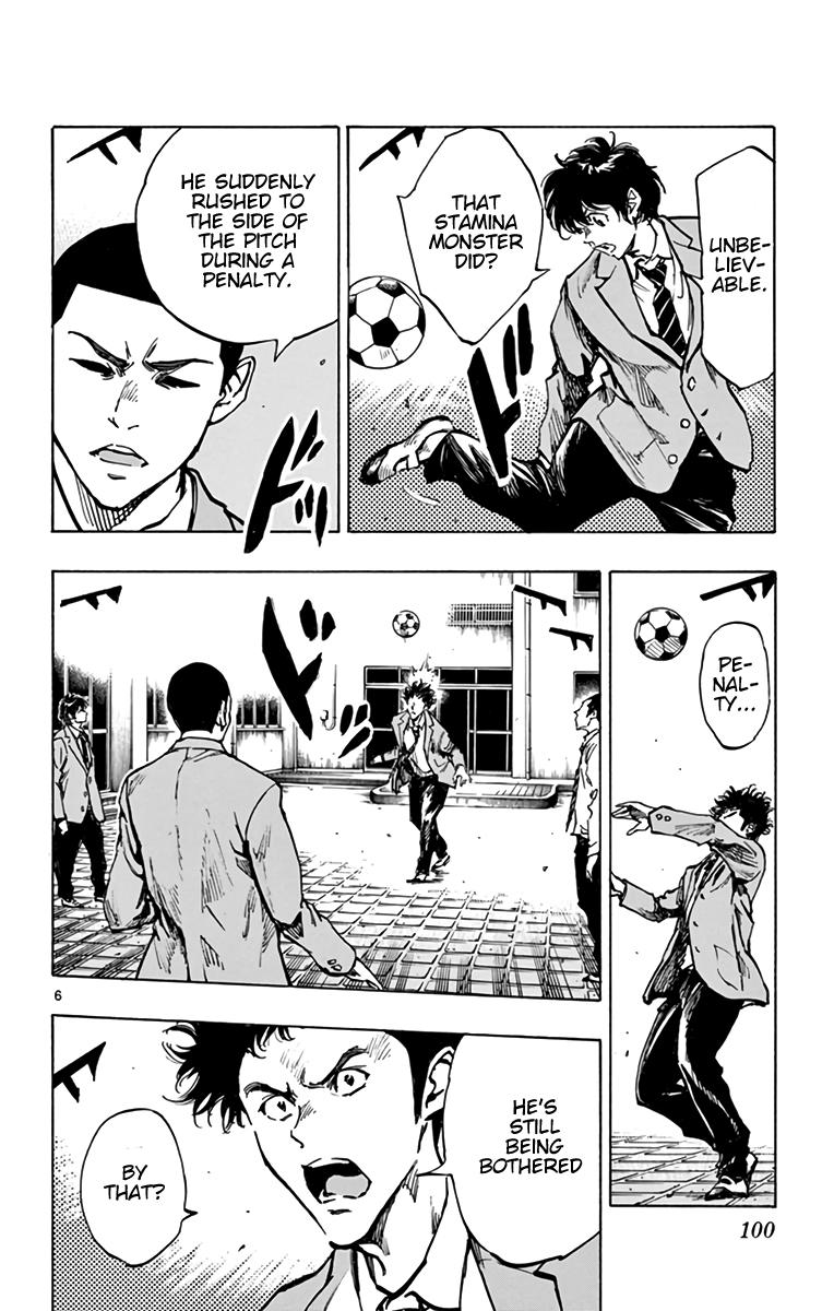 Read Be Blues! - Ao ni Nare Manga Online
