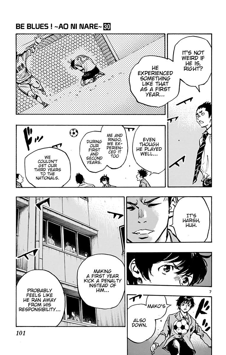 Read Be Blues! - Ao ni Nare Manga Online