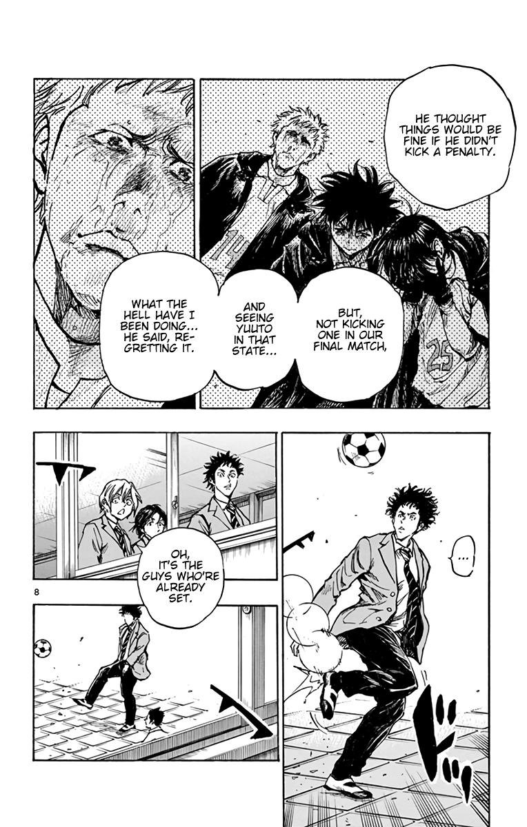 Read Be Blues! - Ao ni Nare Manga Online