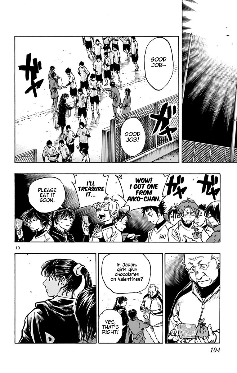 Read Be Blues! - Ao ni Nare Manga Online