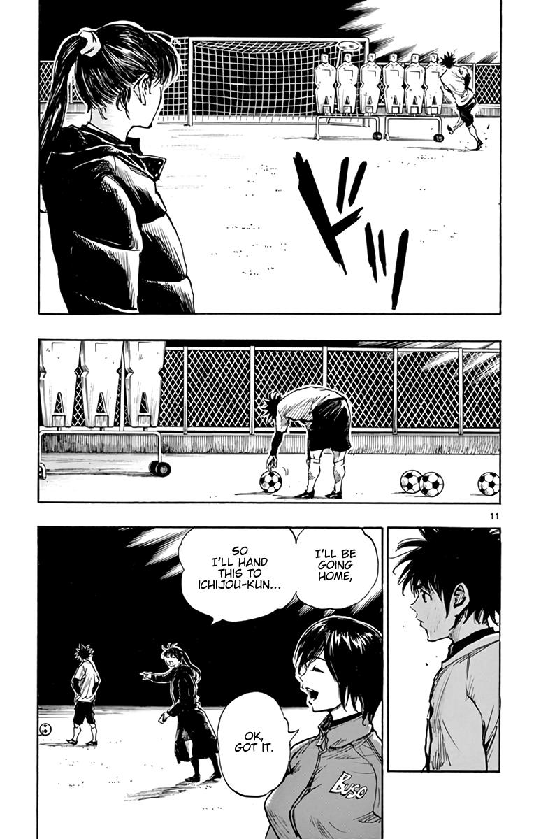 Read Be Blues! - Ao ni Nare Manga Online