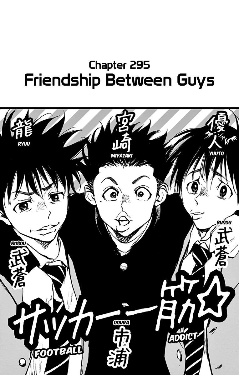 Read Be Blues! - Ao ni Nare Manga Online