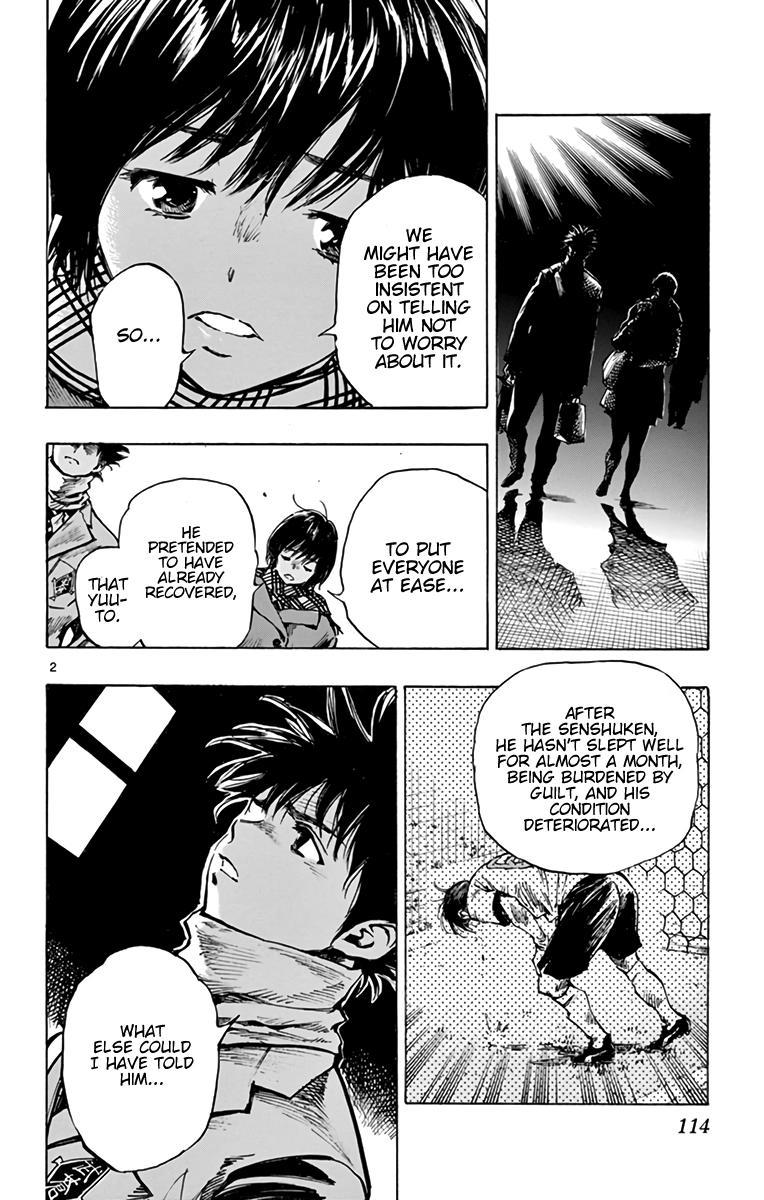 Read Be Blues! - Ao ni Nare Manga Online