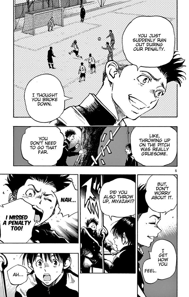 Read Be Blues! - Ao ni Nare Manga Online