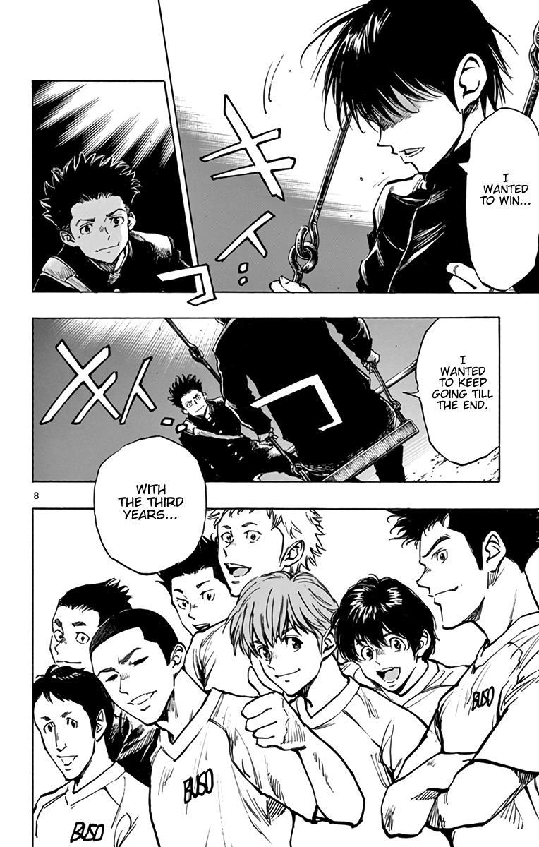Read Be Blues! - Ao ni Nare Manga Online