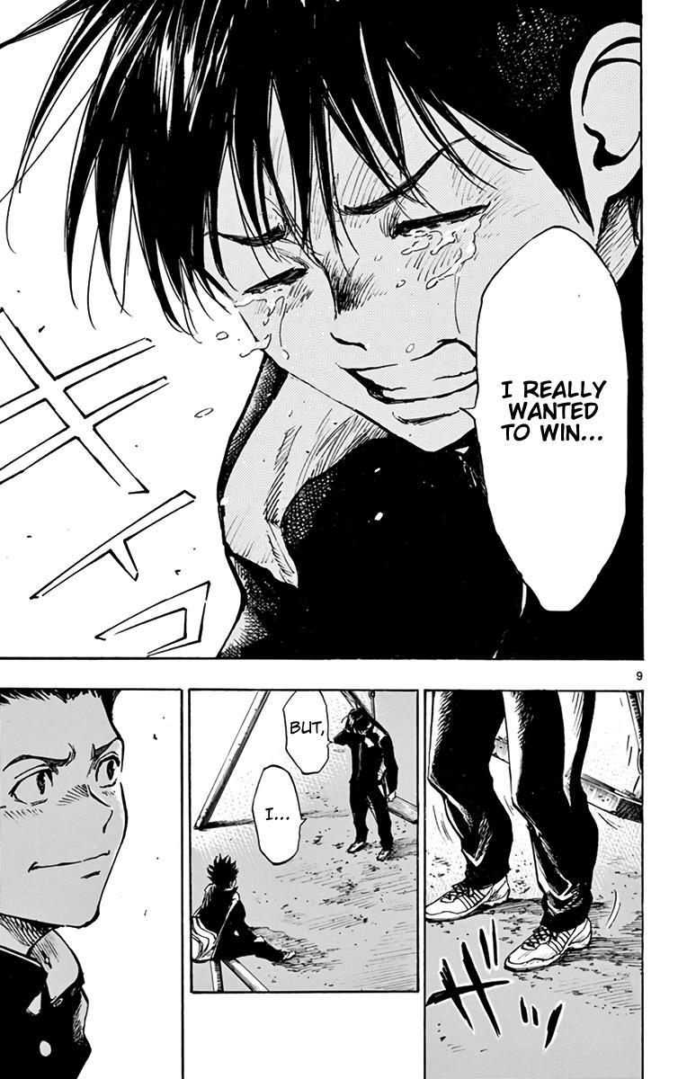 Read Be Blues! - Ao ni Nare Manga Online