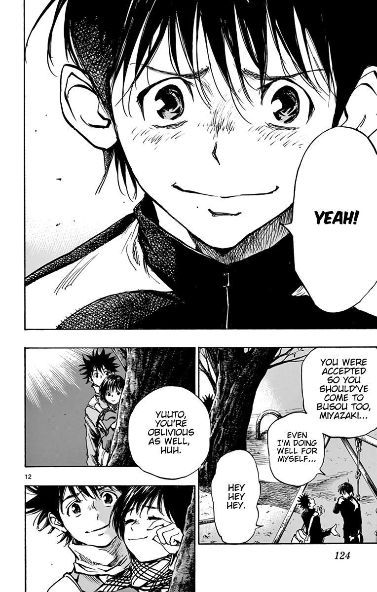 Read Be Blues! - Ao ni Nare Manga Online