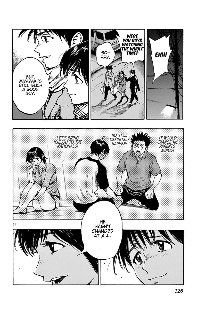 Read Be Blues! - Ao ni Nare Manga Online