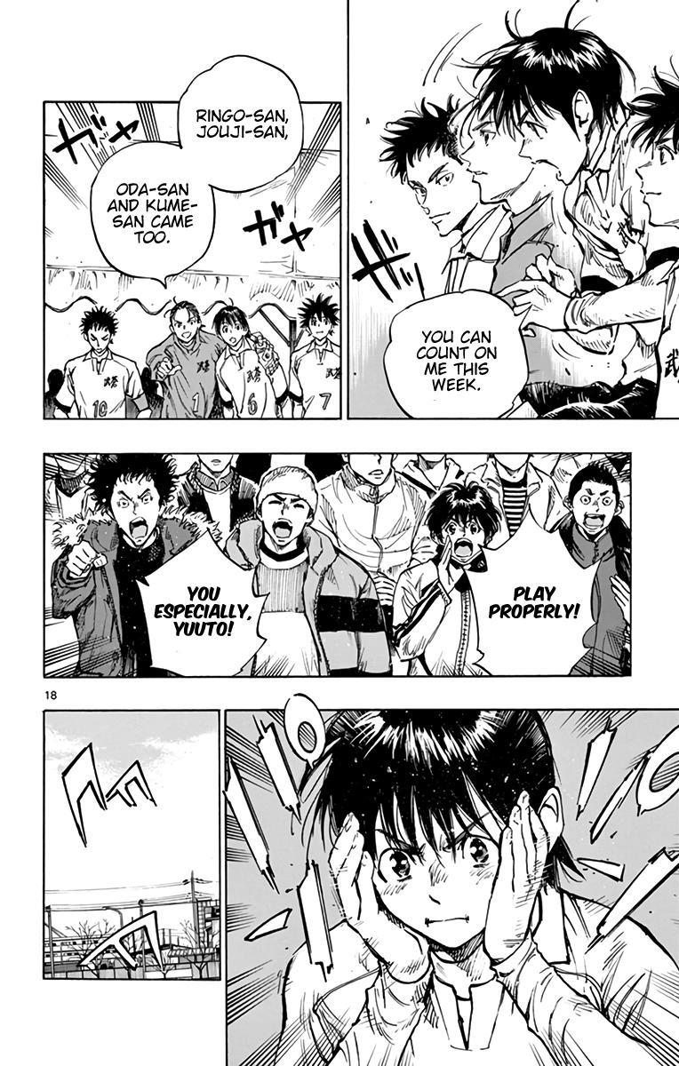 Read Be Blues! - Ao ni Nare Manga Online