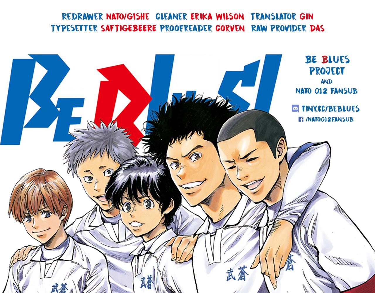 Read Be Blues! - Ao ni Nare Manga Online
