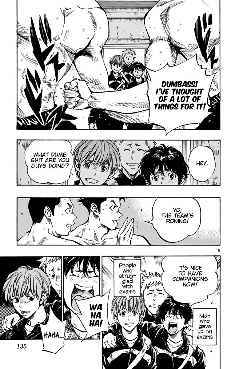 Read Be Blues! - Ao ni Nare Manga Online