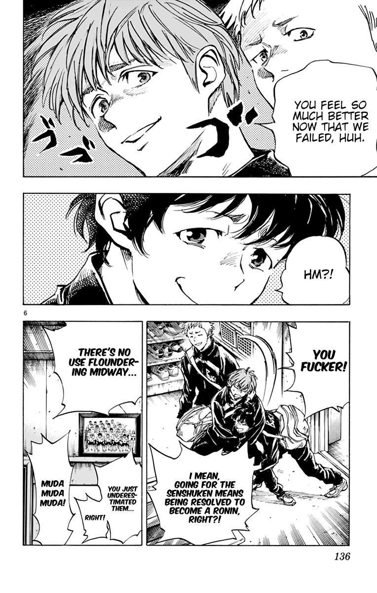 Read Be Blues! - Ao ni Nare Manga Online