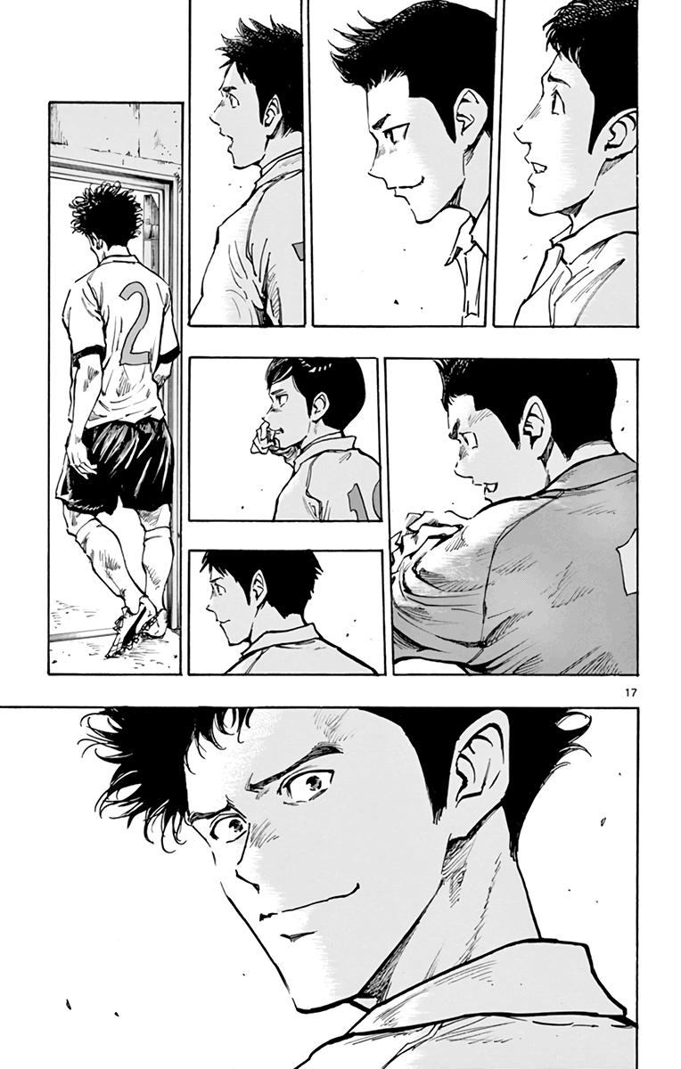 Read Be Blues! - Ao ni Nare Manga Online