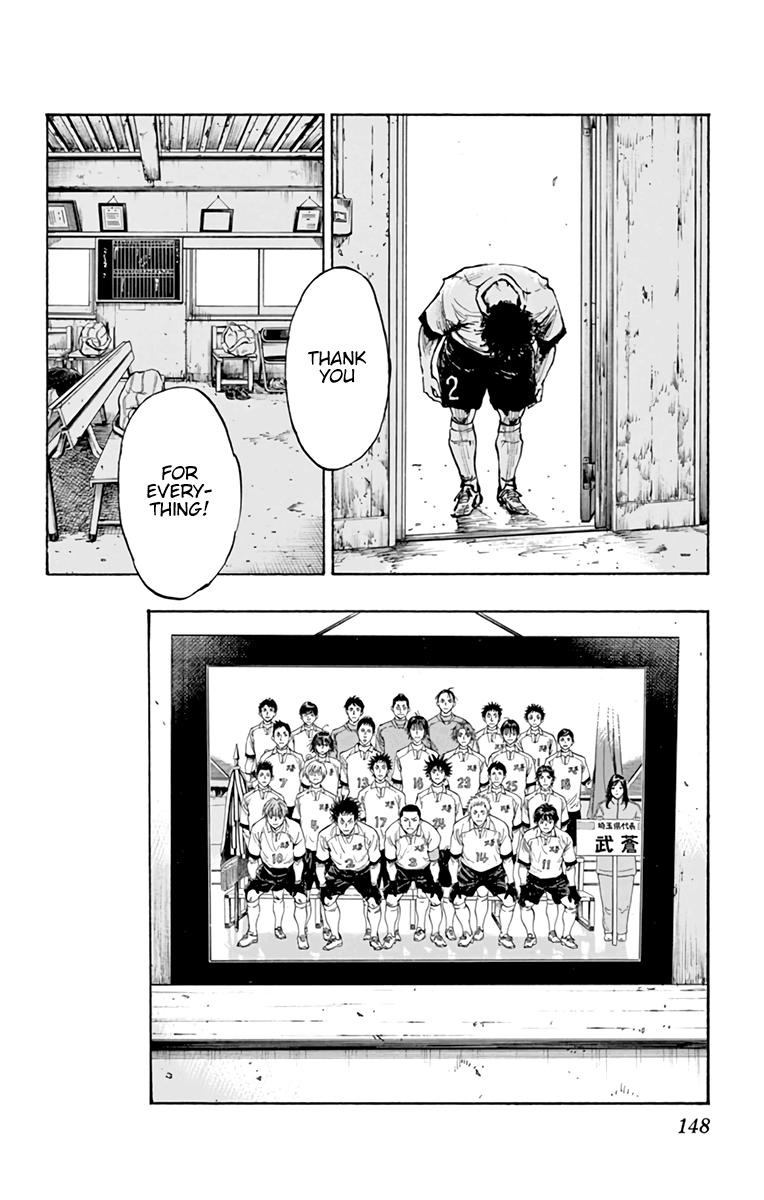 Read Be Blues! - Ao ni Nare Manga Online
