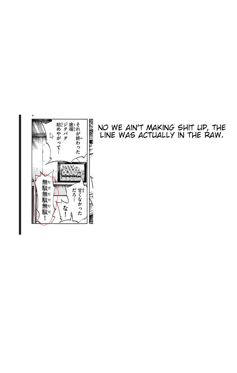 Read Be Blues! - Ao ni Nare Manga Online