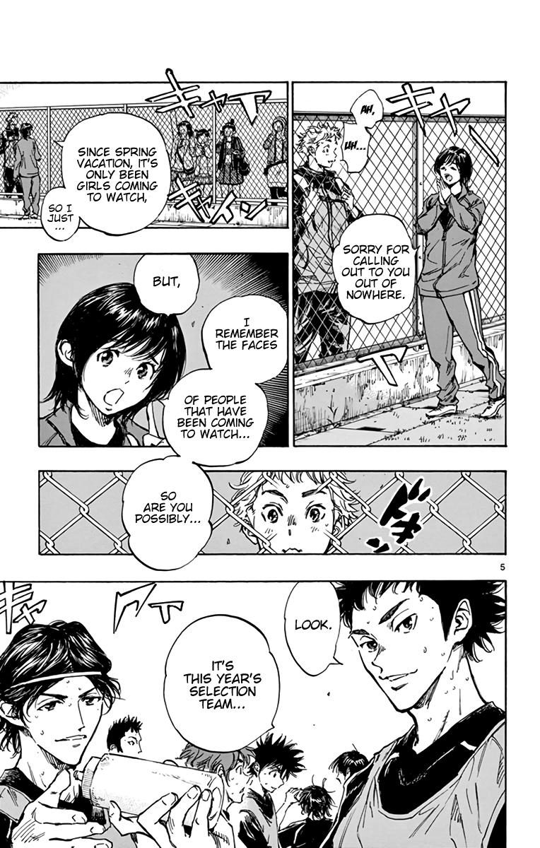 Read Be Blues! - Ao ni Nare Manga Online