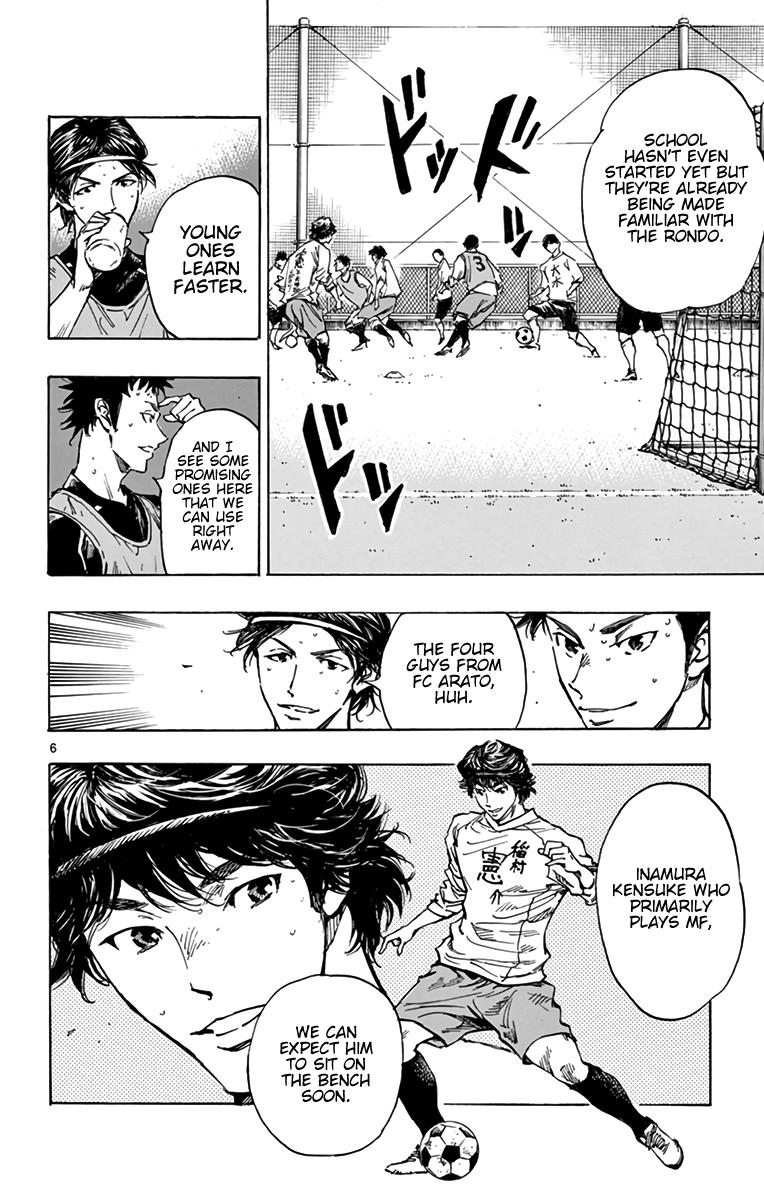Read Be Blues! - Ao ni Nare Manga Online