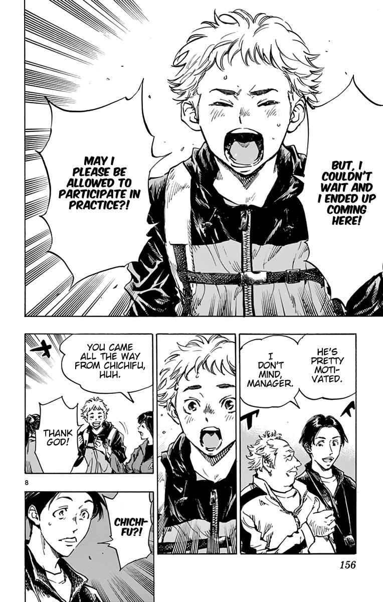 Read Be Blues! - Ao ni Nare Manga Online