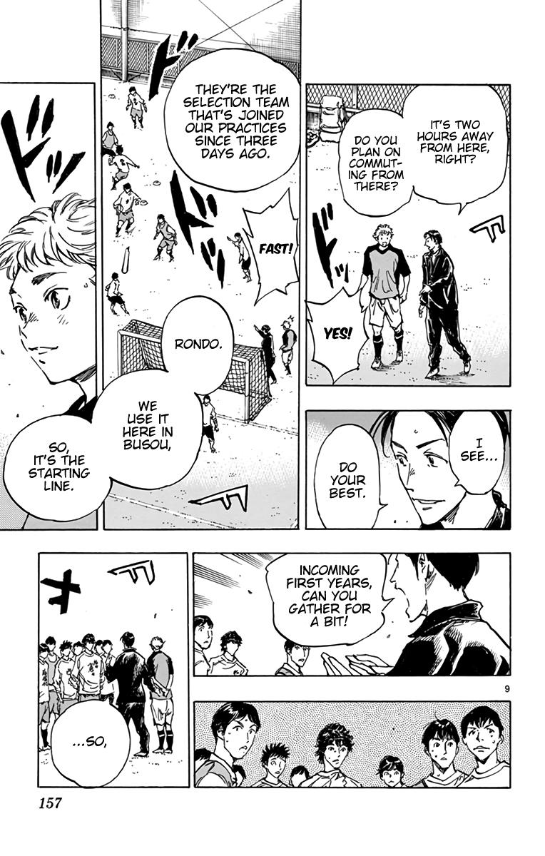Read Be Blues! - Ao ni Nare Manga Online