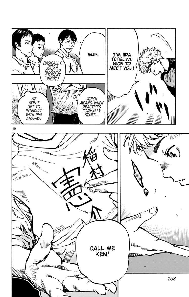 Read Be Blues! - Ao ni Nare Manga Online