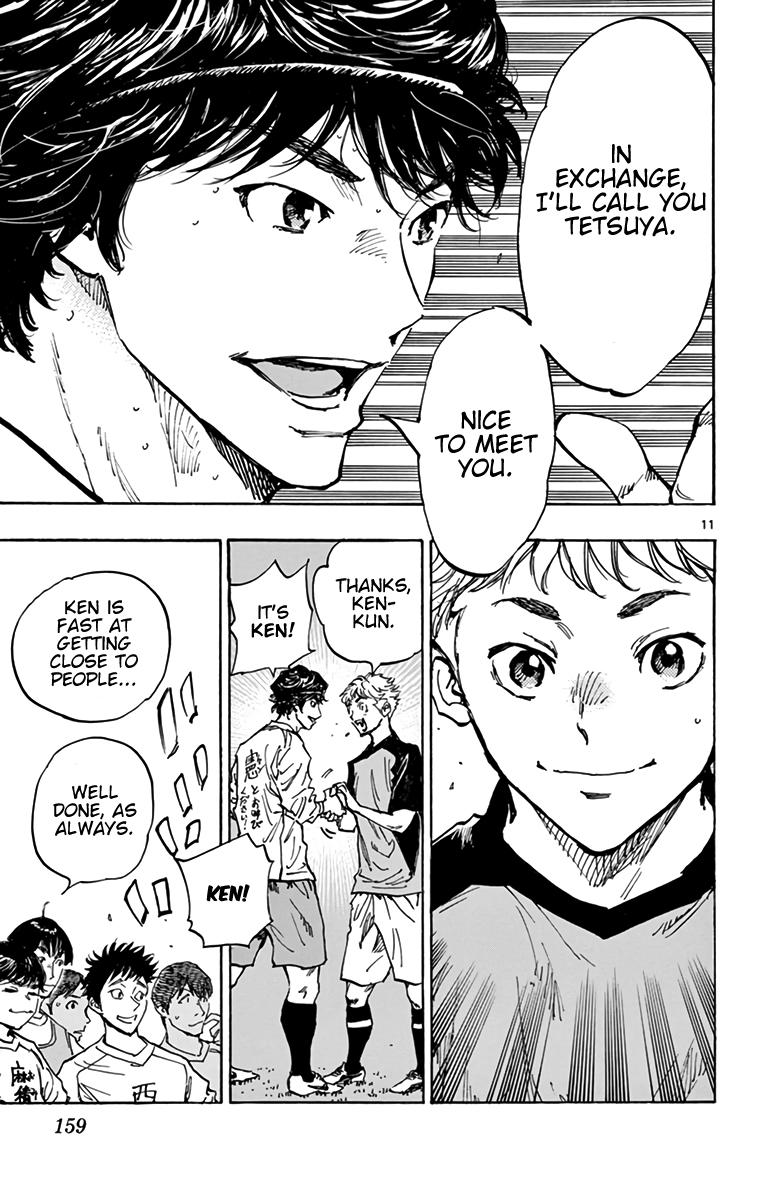 Read Be Blues! - Ao ni Nare Manga Online