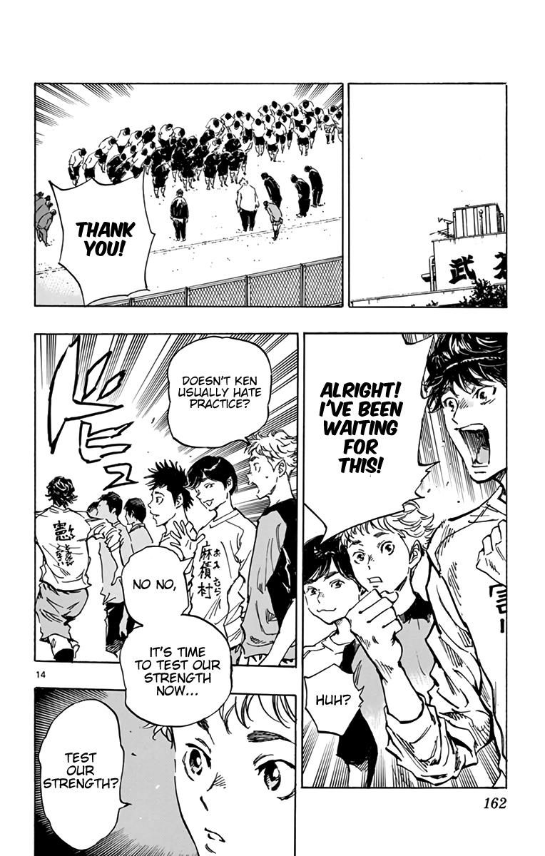 Read Be Blues! - Ao ni Nare Manga Online