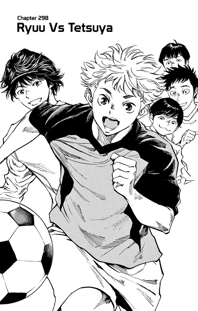 Read Be Blues! - Ao ni Nare Manga Online