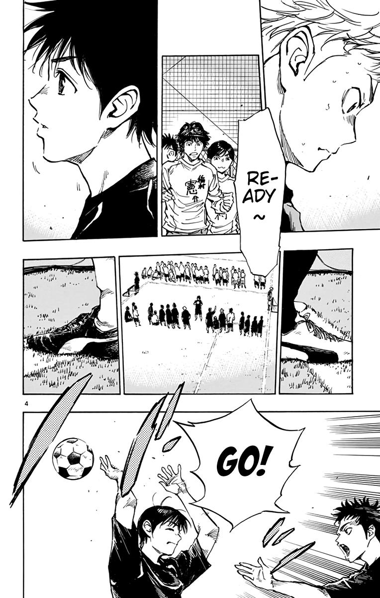 Read Be Blues! - Ao ni Nare Manga Online