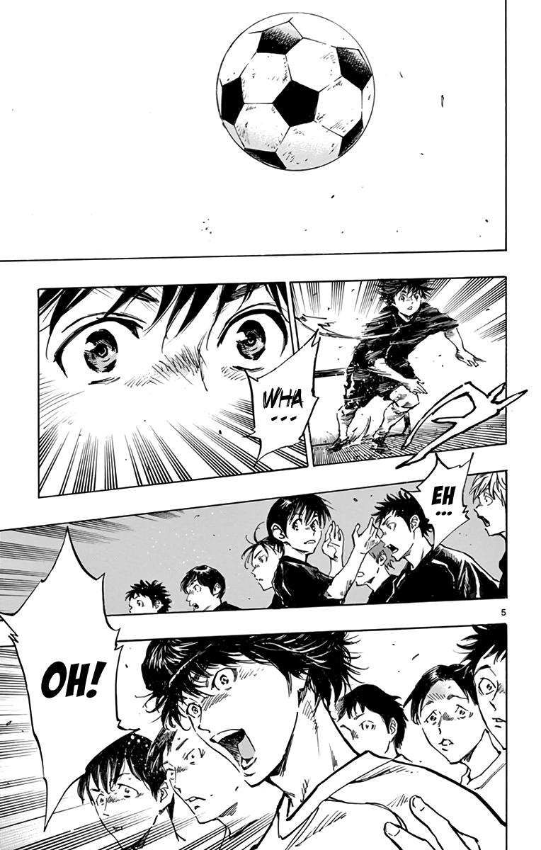 Read Be Blues! - Ao ni Nare Manga Online