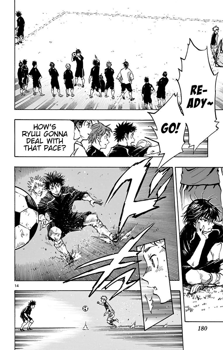 Read Be Blues! - Ao ni Nare Manga Online