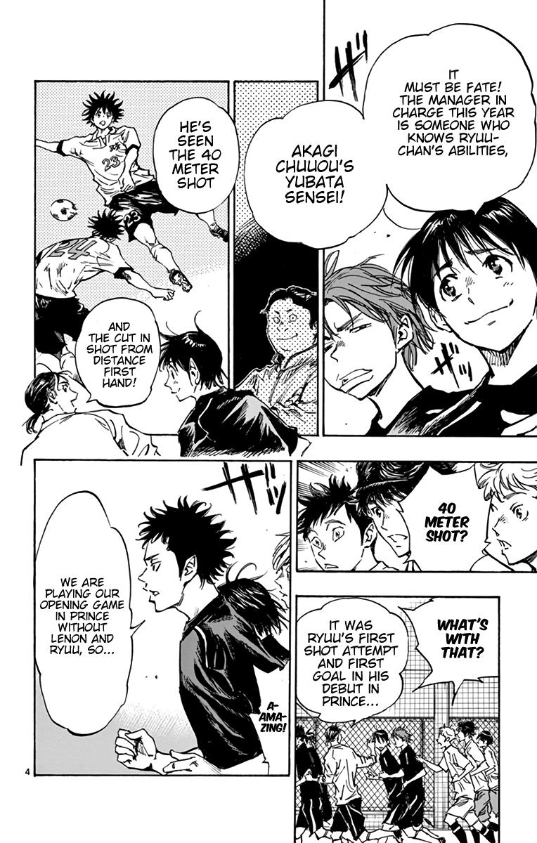 Read Be Blues! - Ao ni Nare Manga Online