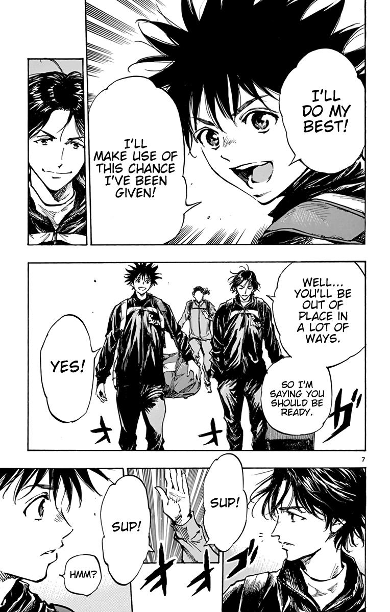 Read Be Blues! - Ao ni Nare Manga Online