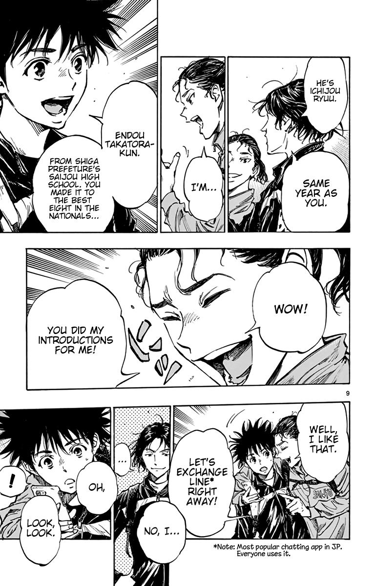 Read Be Blues! - Ao ni Nare Manga Online