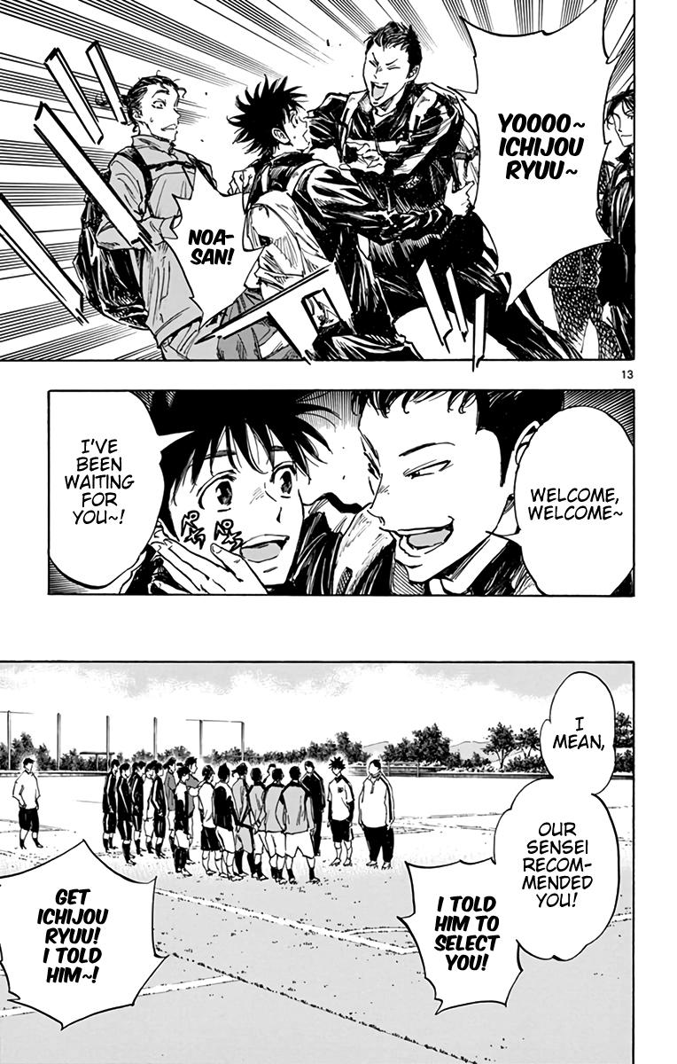 Read Be Blues! - Ao ni Nare Manga Online