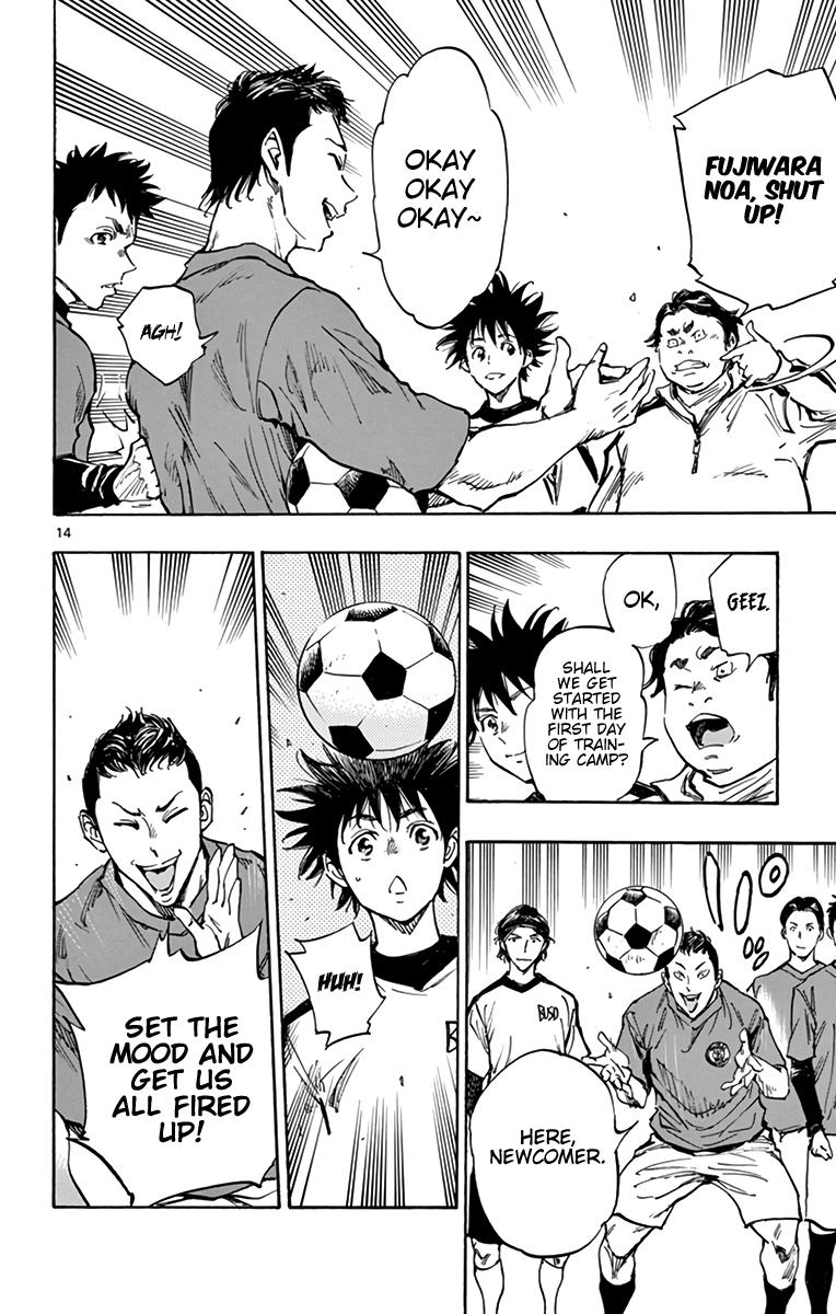 Read Be Blues! - Ao ni Nare Manga Online