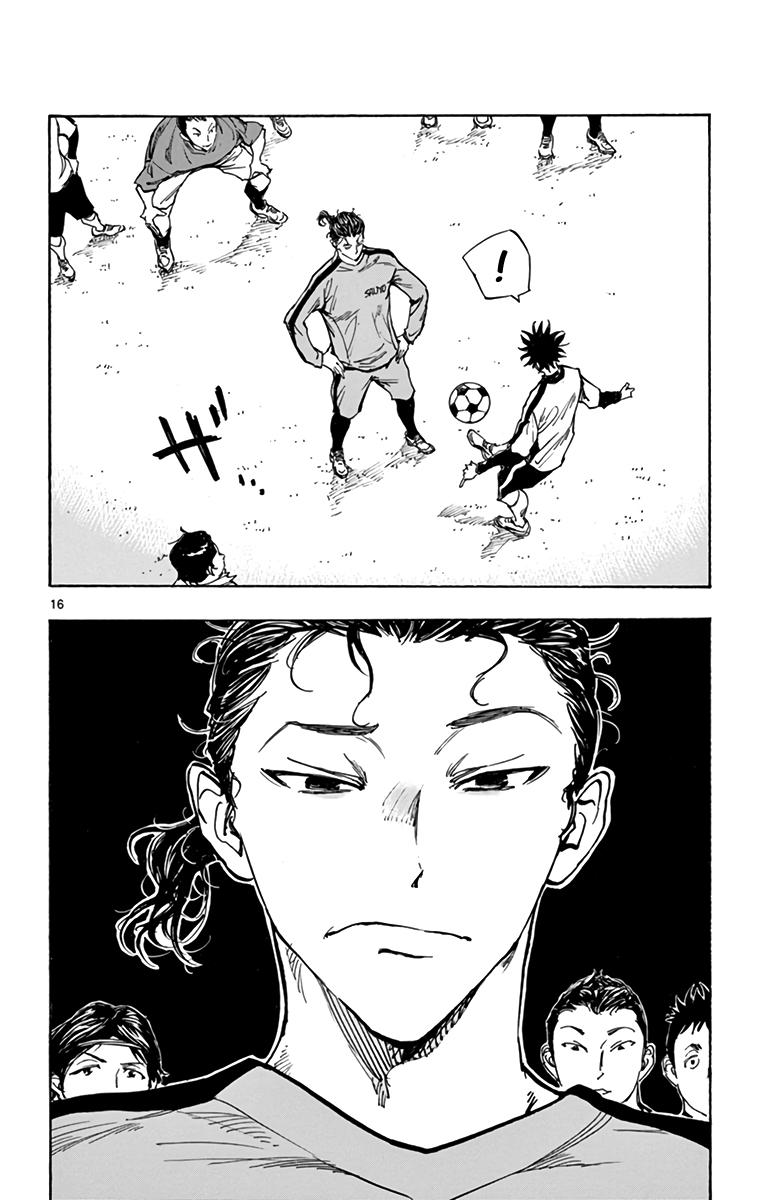 Read Be Blues! - Ao ni Nare Manga Online