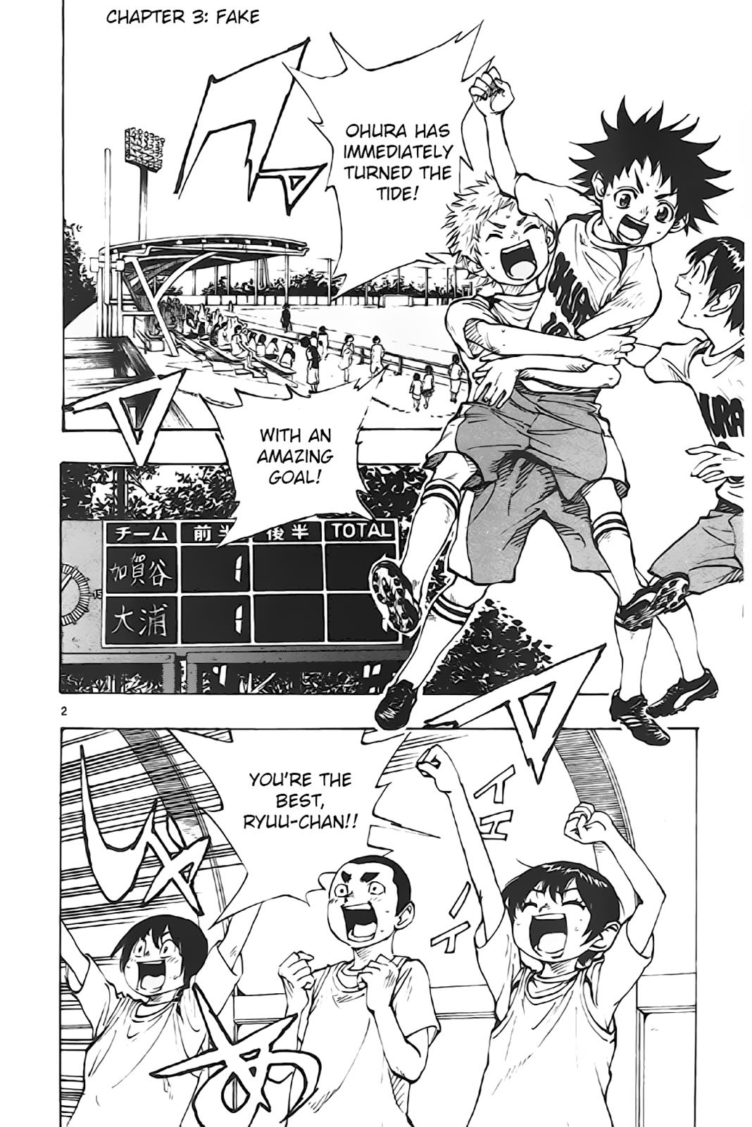 Read Be Blues! - Ao ni Nare Manga Online