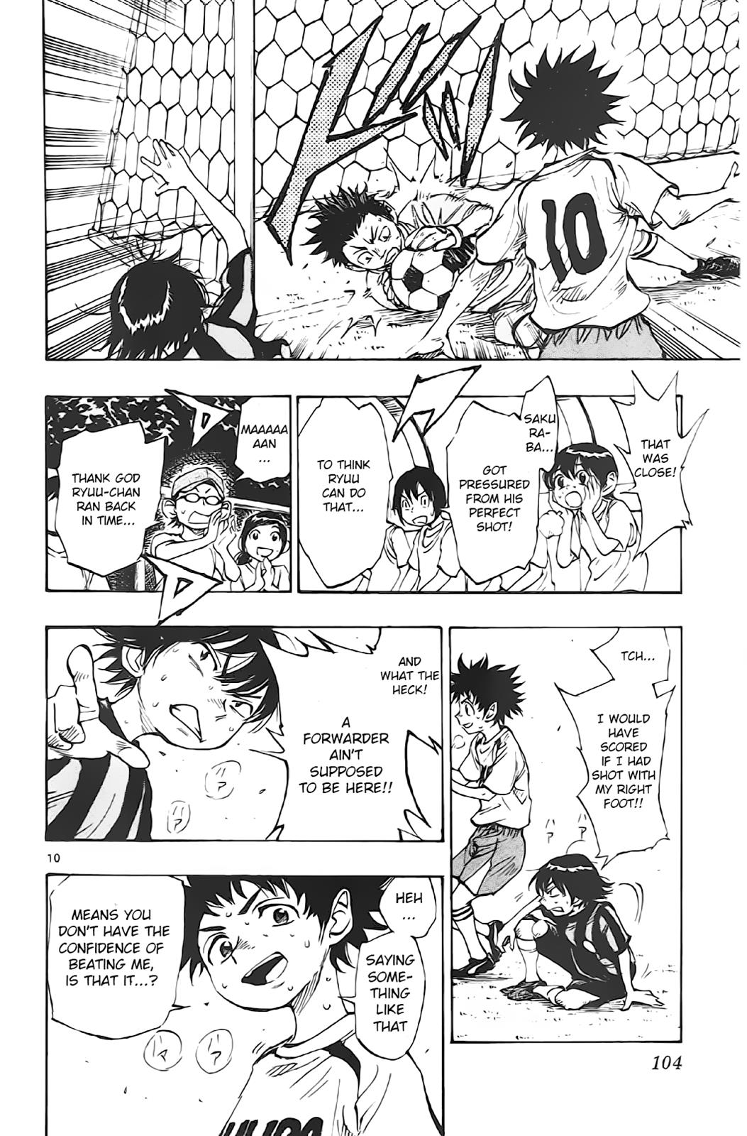 Read Be Blues! - Ao ni Nare Manga Online