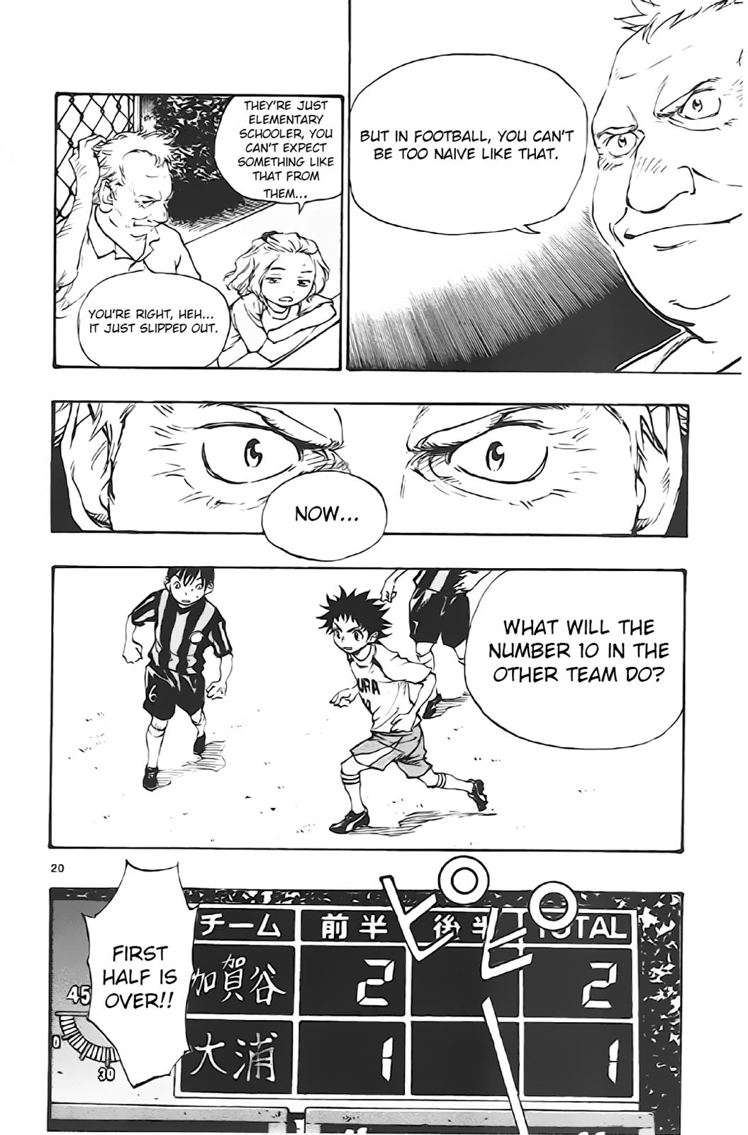 Read Be Blues! - Ao ni Nare Manga Online