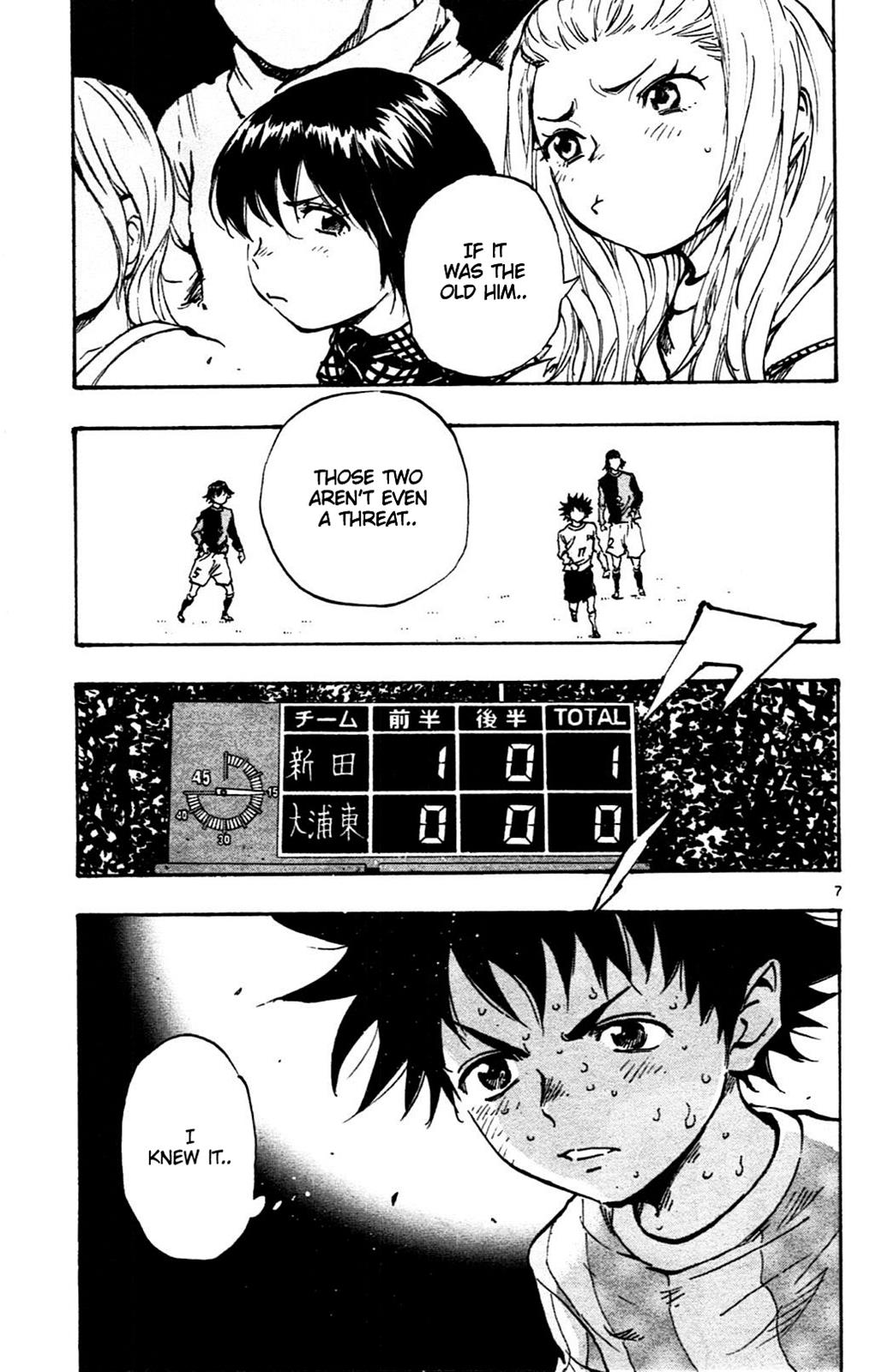 Read Be Blues! - Ao ni Nare Manga Online