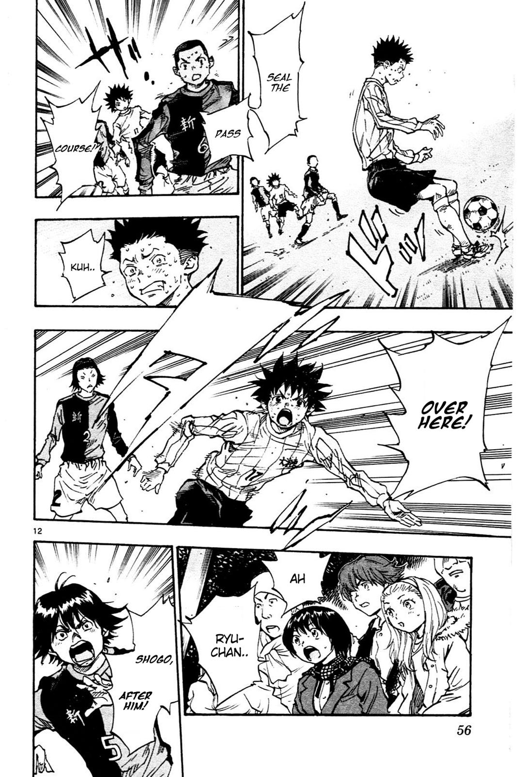 Read Be Blues! - Ao ni Nare Manga Online
