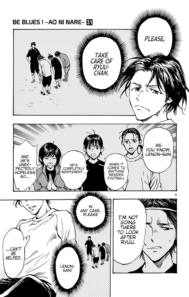 Read Be Blues! - Ao ni Nare Manga Online