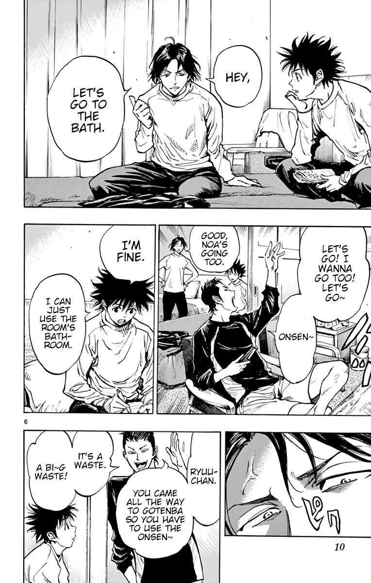 Read Be Blues! - Ao ni Nare Manga Online