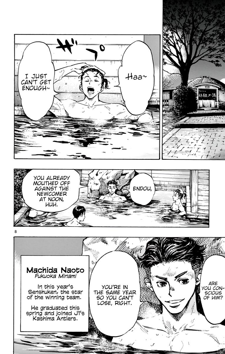 Read Be Blues! - Ao ni Nare Manga Online