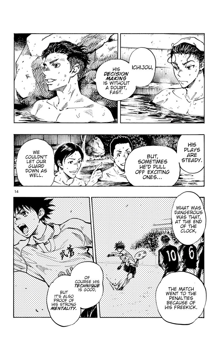 Read Be Blues! - Ao ni Nare Manga Online