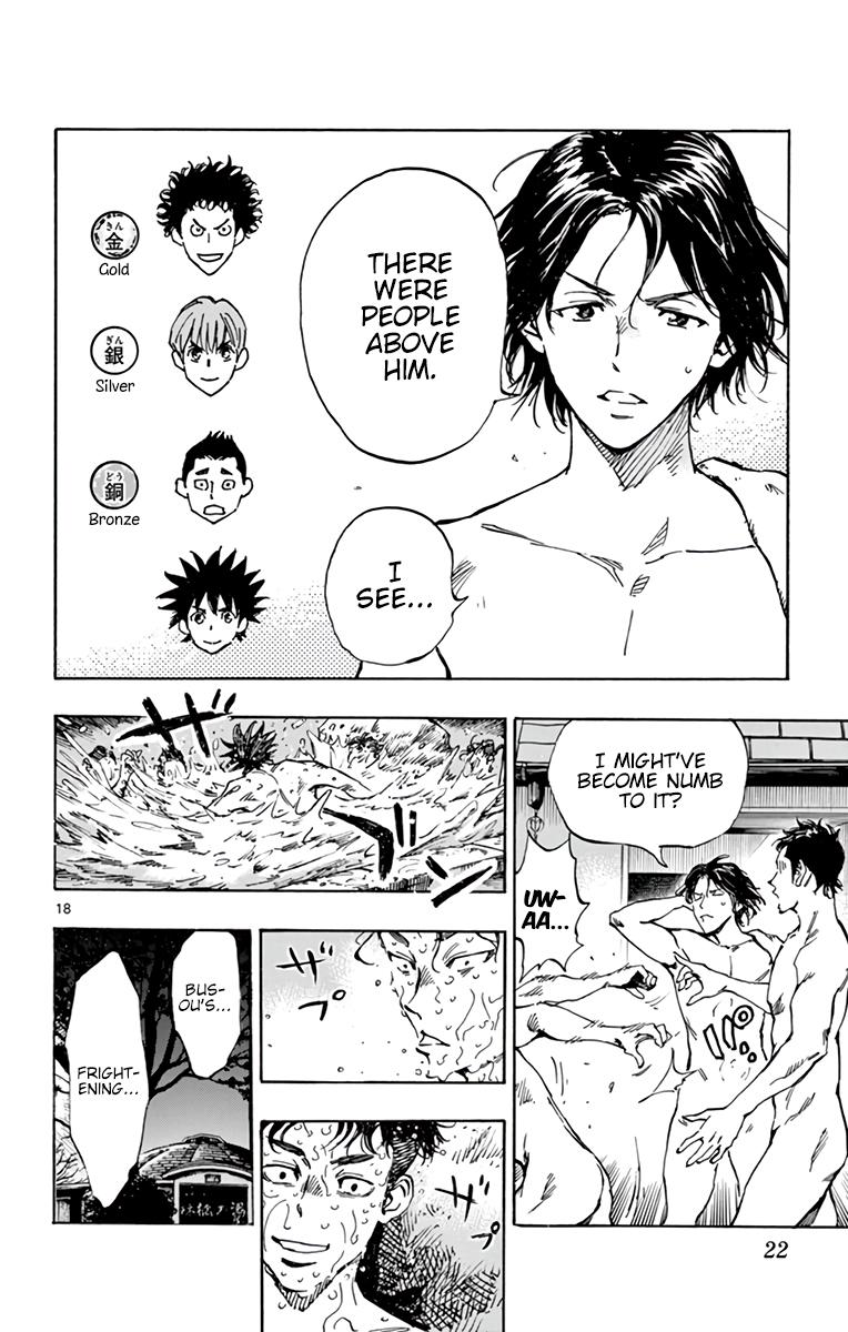 Read Be Blues! - Ao ni Nare Manga Online