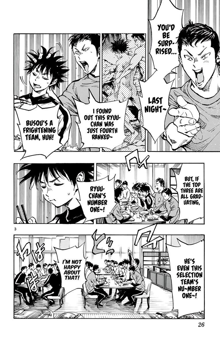 Read Be Blues! - Ao ni Nare Manga Online