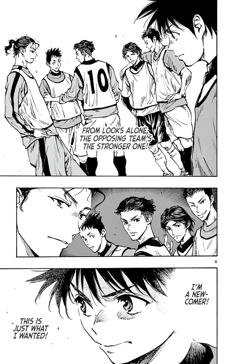 Read Be Blues! - Ao ni Nare Manga Online
